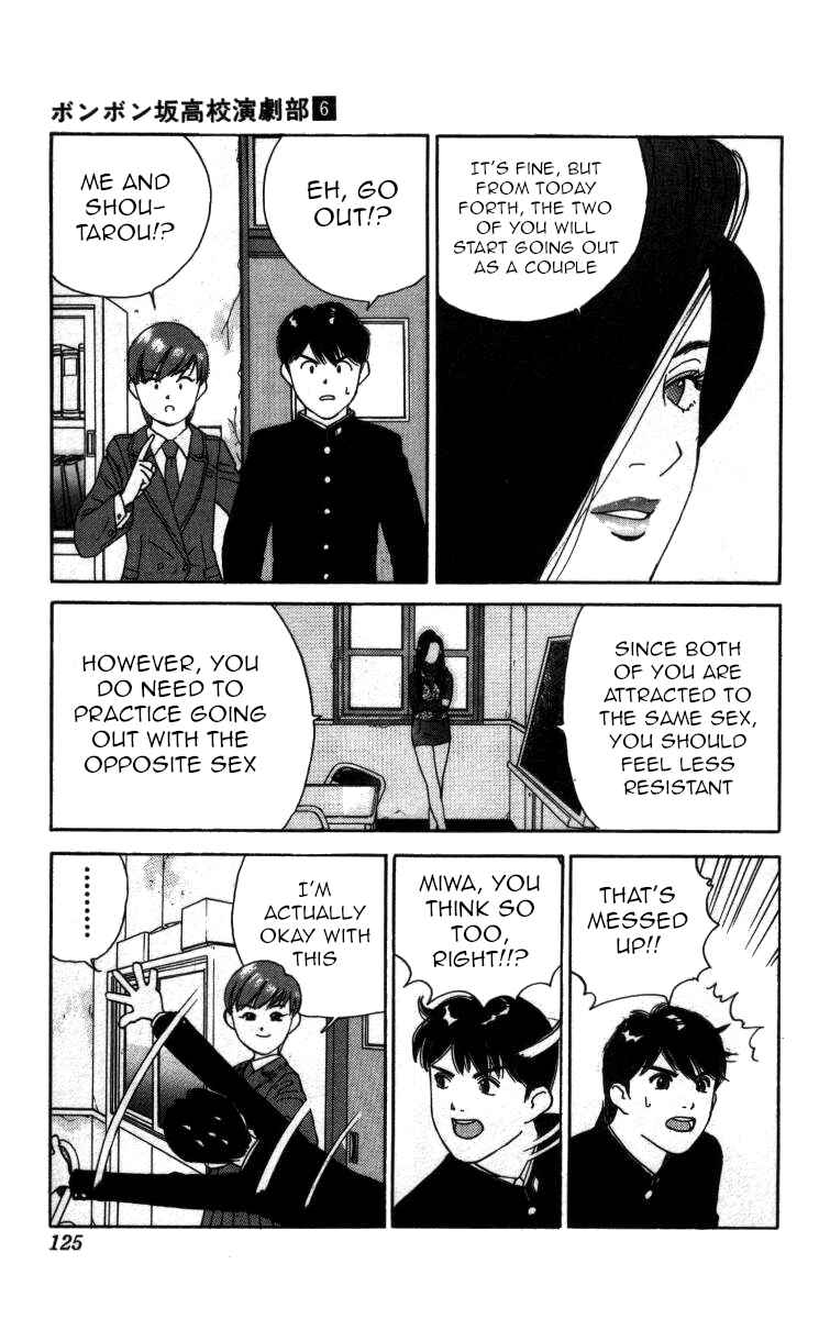 Page 9 Chapter 65 Bonbonzaka Koukou Engekibu