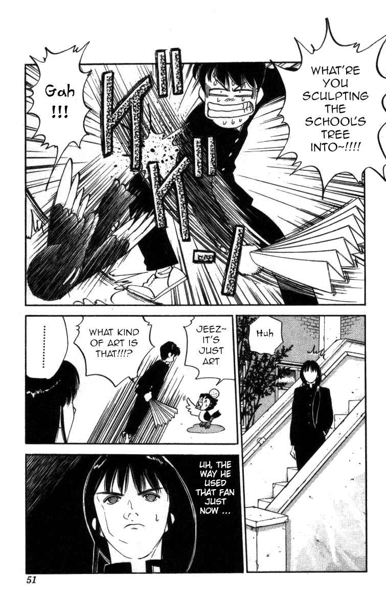 Page 13 Chapter 84 Bonbonzaka Koukou Engekibu