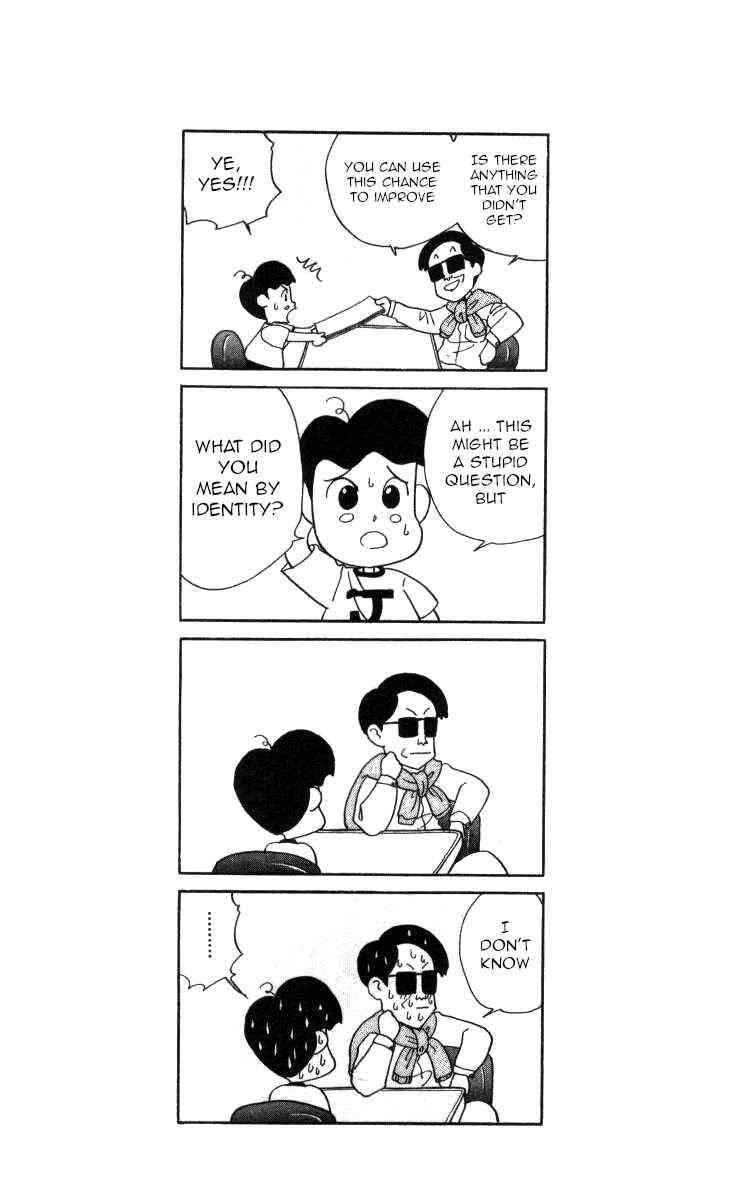 Page 16 Chapter 67 Bonbonzaka Koukou Engekibu