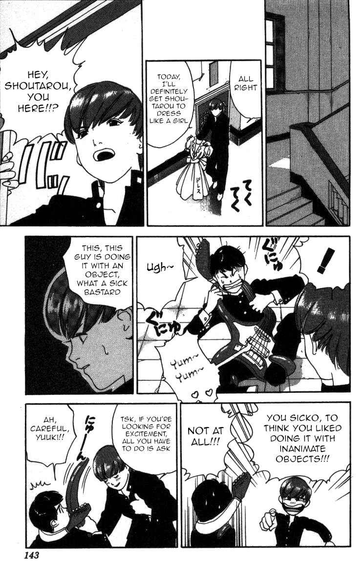 Page 11 Chapter 66 Bonbonzaka Koukou Engekibu