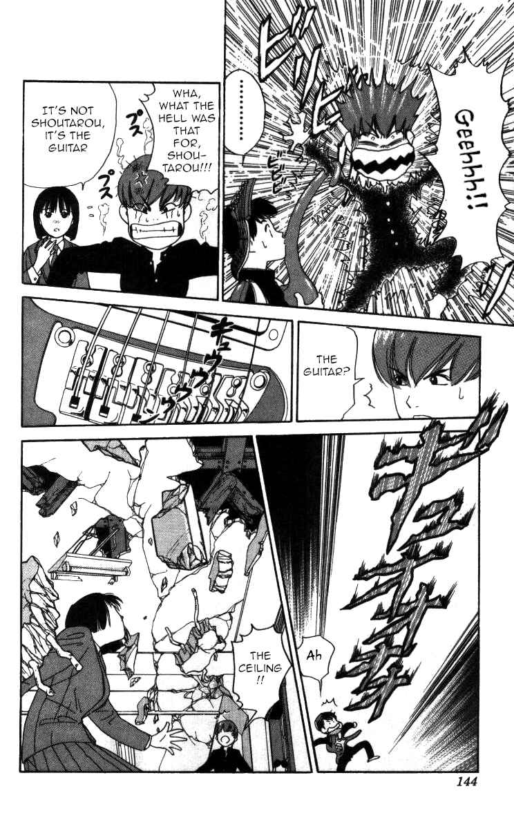 Page 12 Chapter 66 Bonbonzaka Koukou Engekibu