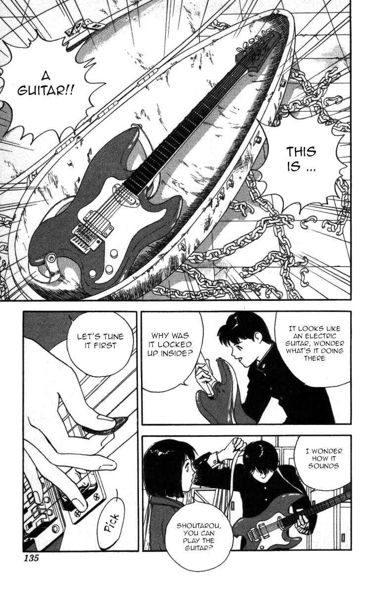 Page 3 Chapter 66 Bonbonzaka Koukou Engekibu