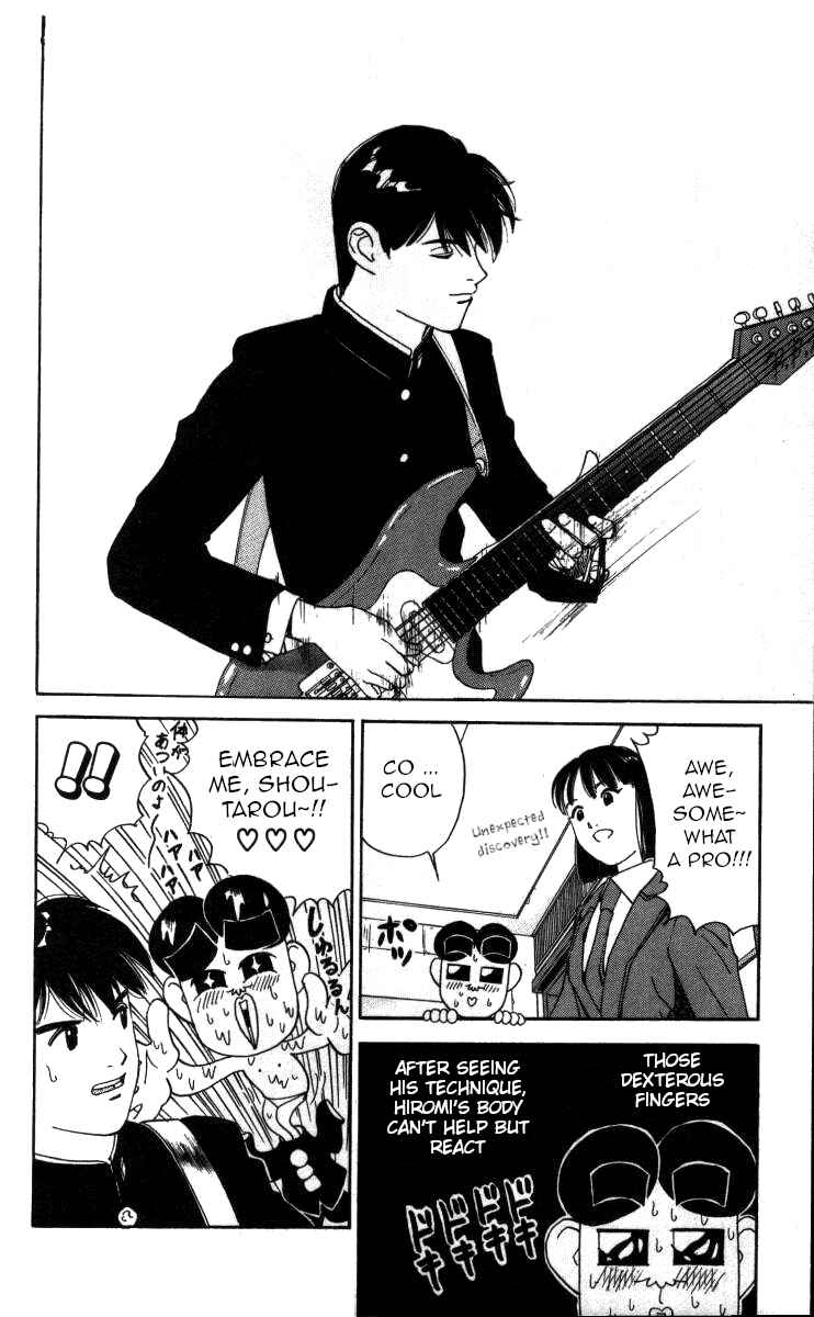 Page 4 Chapter 66 Bonbonzaka Koukou Engekibu