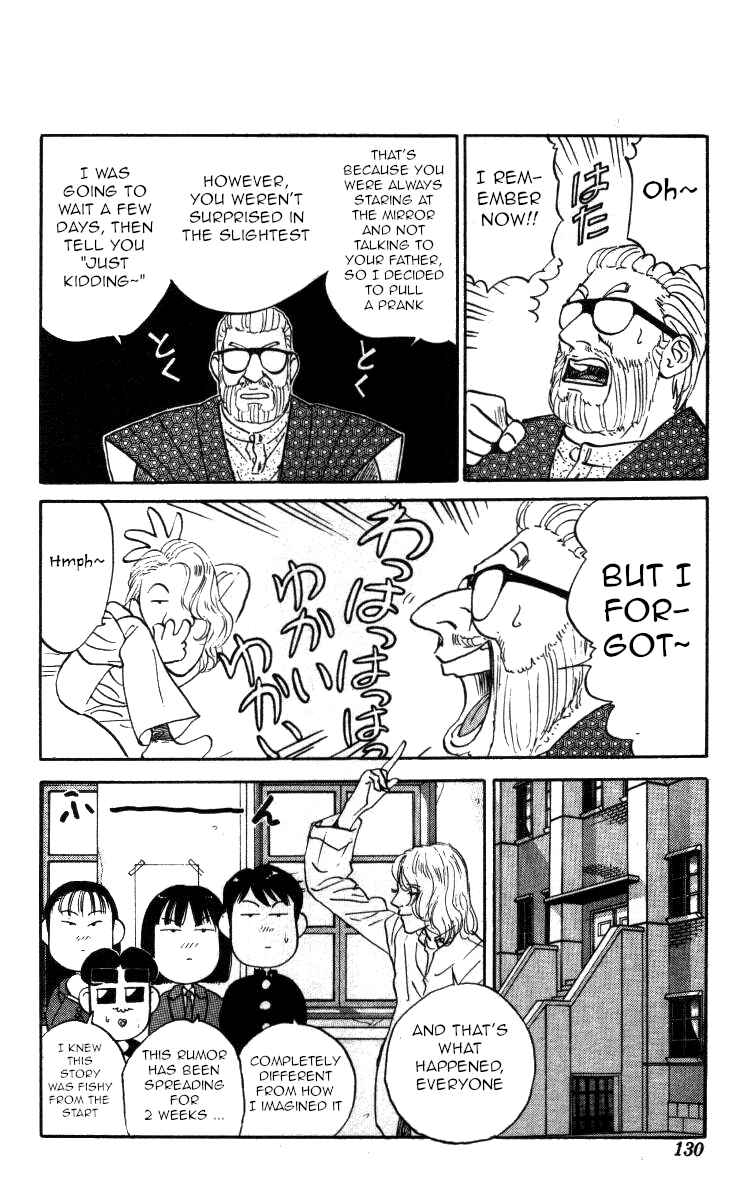 Page 14 Chapter 126 Bonbonzaka Koukou Engekibu