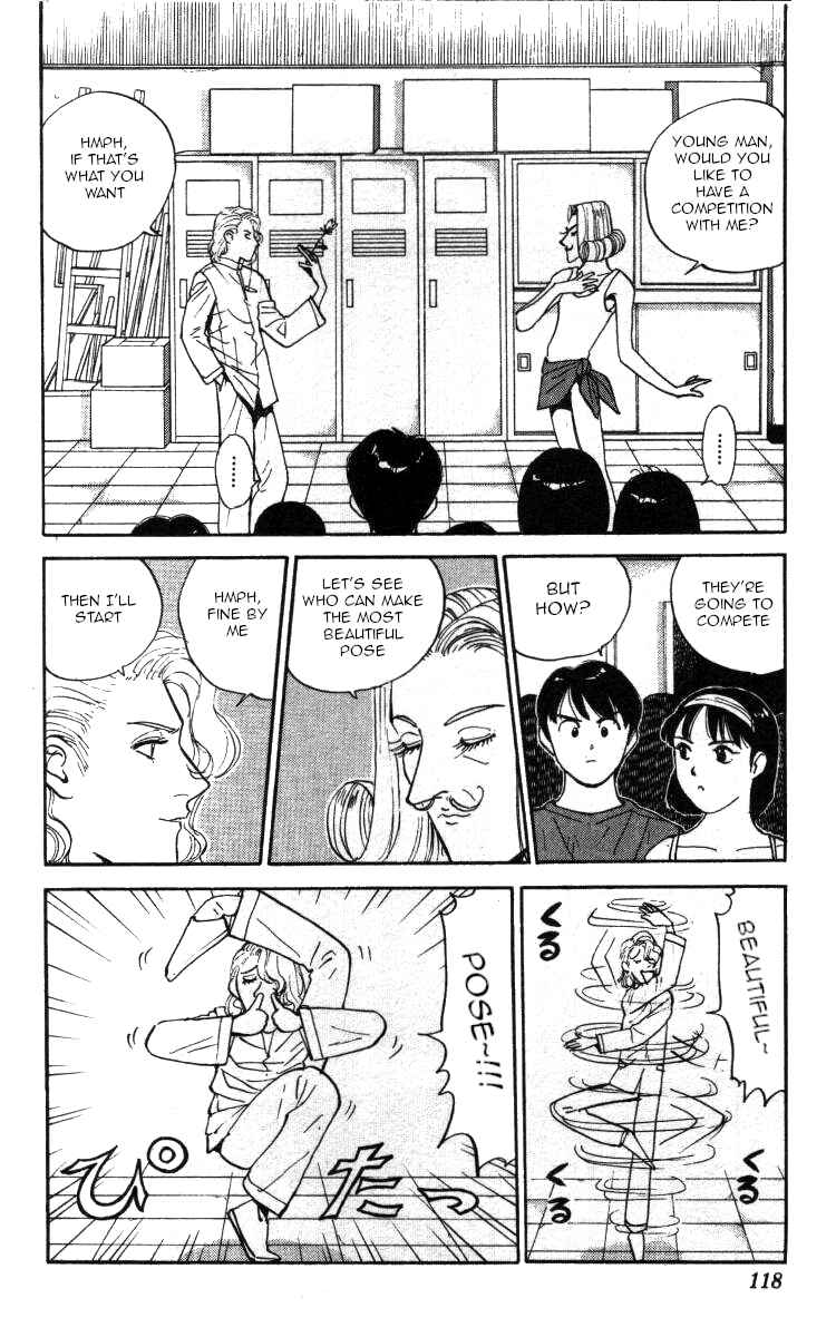 Page 2 Chapter 126 Bonbonzaka Koukou Engekibu