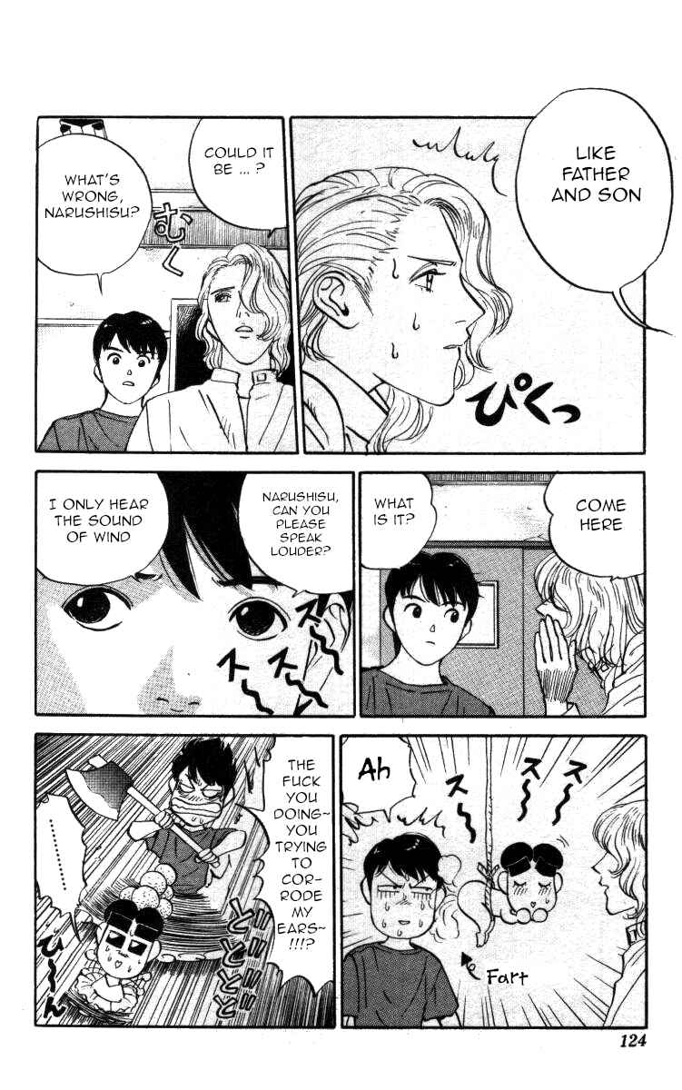 Page 8 Chapter 126 Bonbonzaka Koukou Engekibu