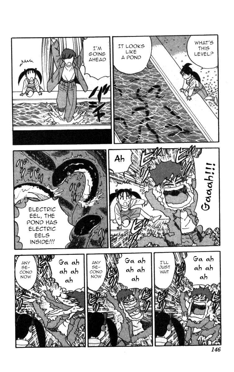 Page 12 Chapter 78 Bonbonzaka Koukou Engekibu