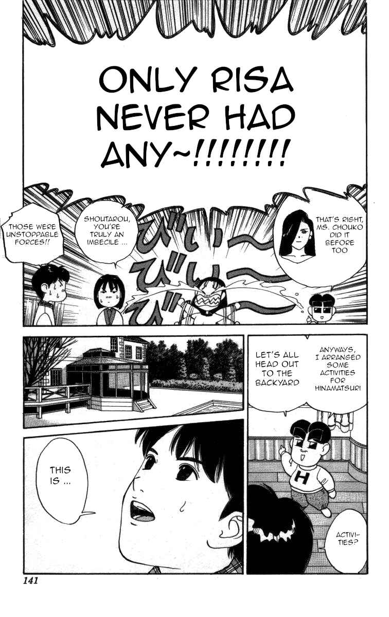 Page 7 Chapter 78 Bonbonzaka Koukou Engekibu