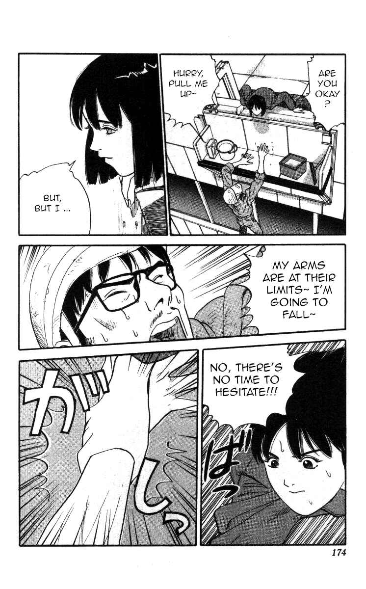 Page 14 Chapter 129 Bonbonzaka Koukou Engekibu