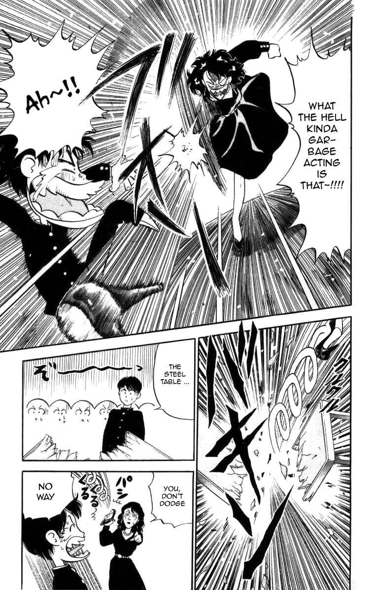 Page 12 Chapter 15 Bonbonzaka Koukou Engekibu