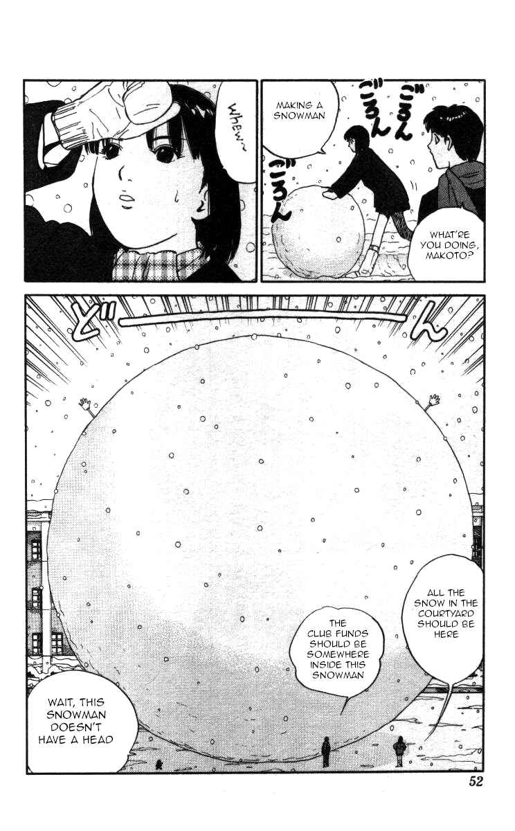 Page 14 Chapter 121 Bonbonzaka Koukou Engekibu