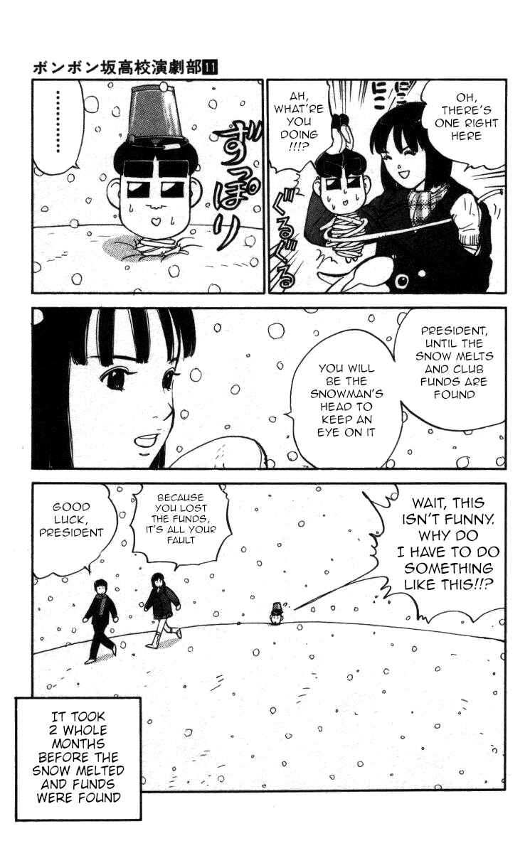 Page 15 Chapter 121 Bonbonzaka Koukou Engekibu