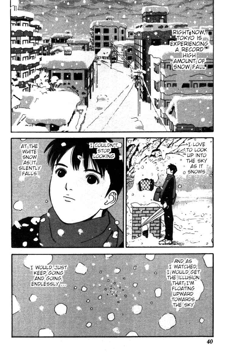 Page 2 Chapter 121 Bonbonzaka Koukou Engekibu