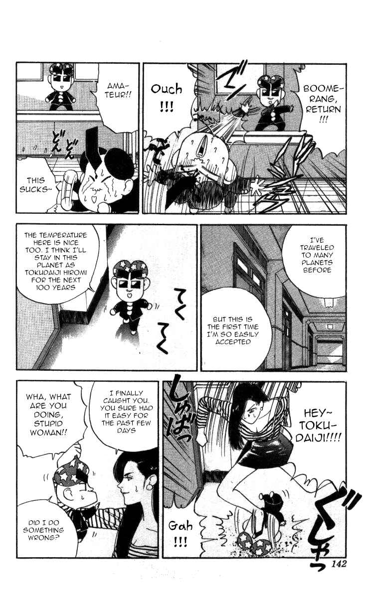 Page 12 Chapter 90 Bonbonzaka Koukou Engekibu