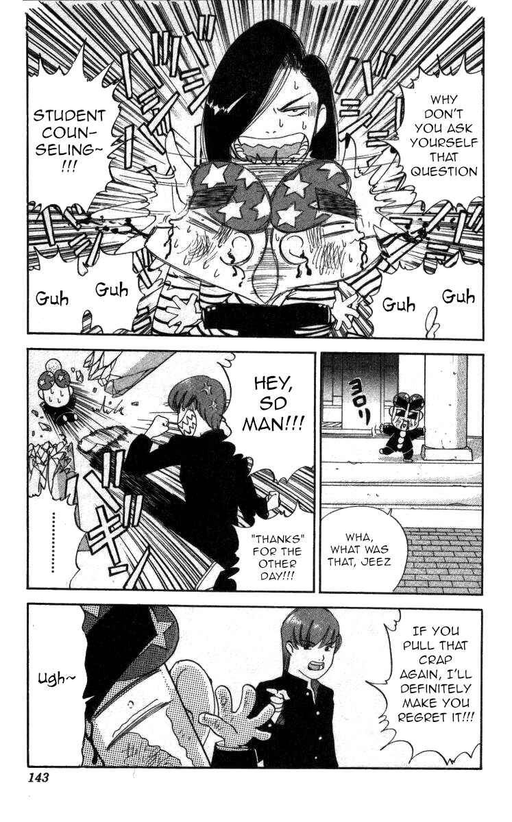 Page 13 Chapter 90 Bonbonzaka Koukou Engekibu