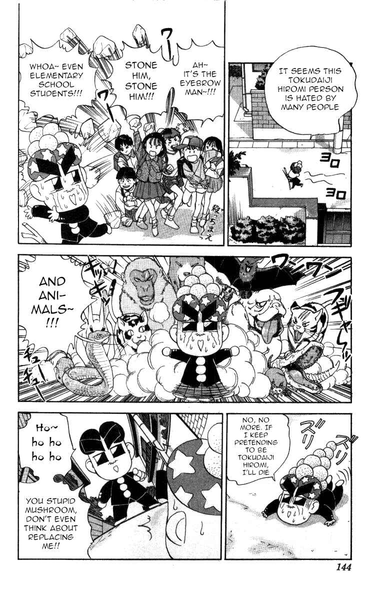 Page 14 Chapter 90 Bonbonzaka Koukou Engekibu