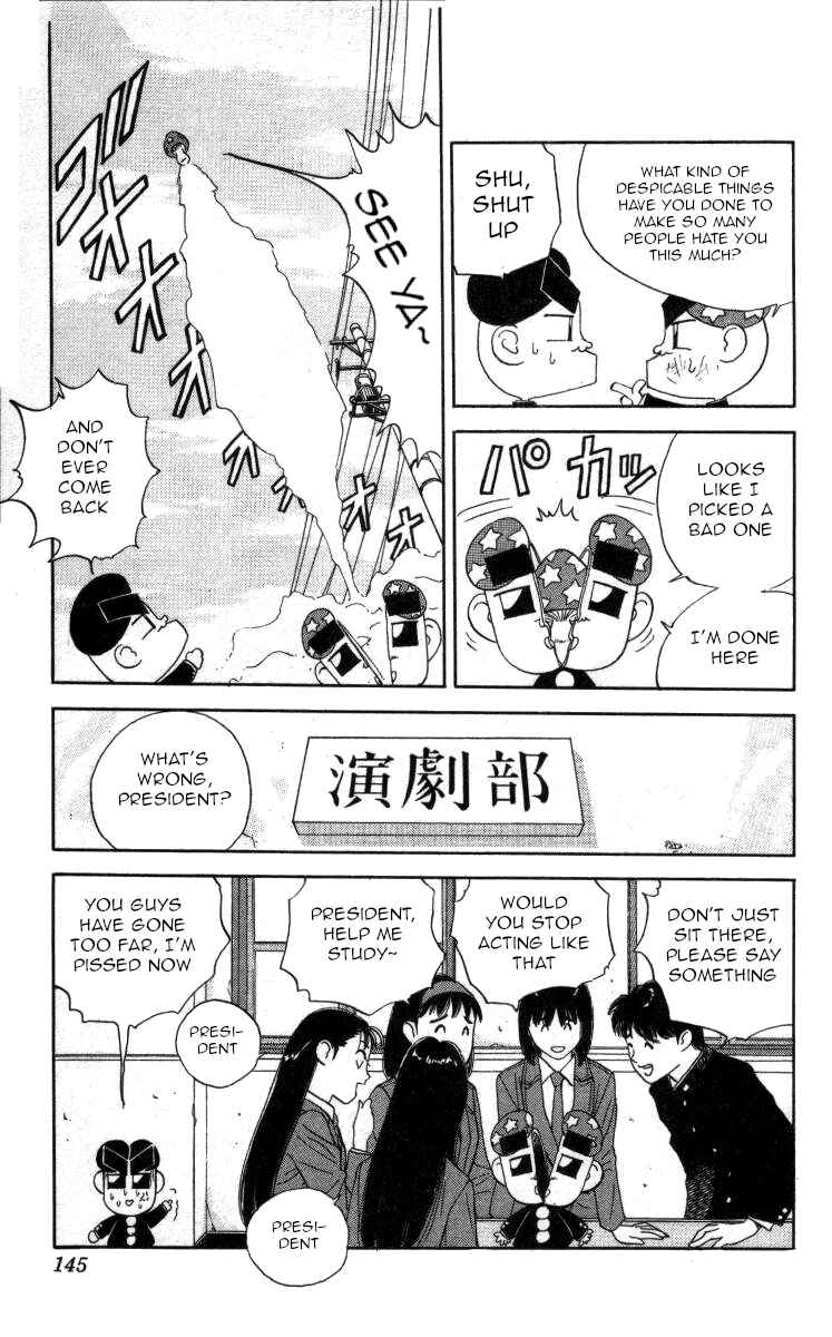 Page 15 Chapter 90 Bonbonzaka Koukou Engekibu