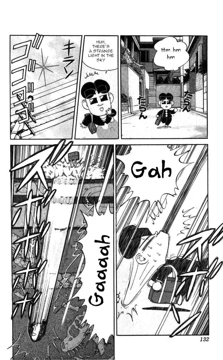 Page 2 Chapter 90 Bonbonzaka Koukou Engekibu