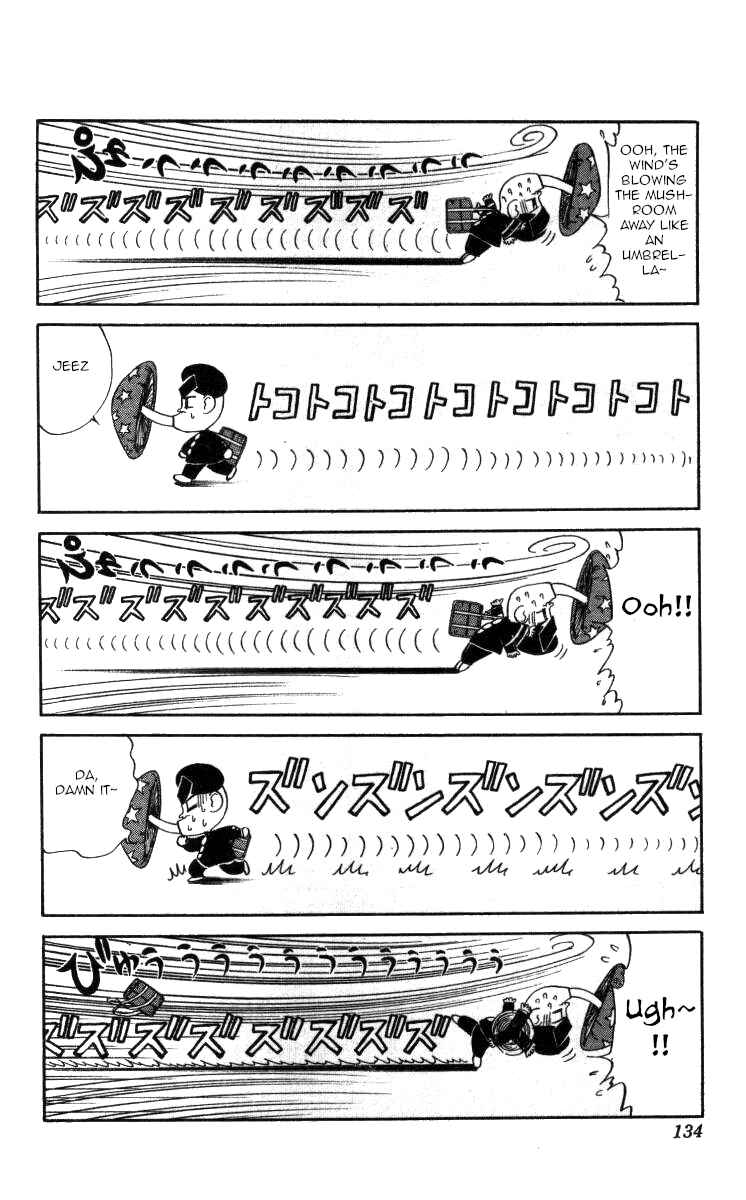 Page 4 Chapter 90 Bonbonzaka Koukou Engekibu