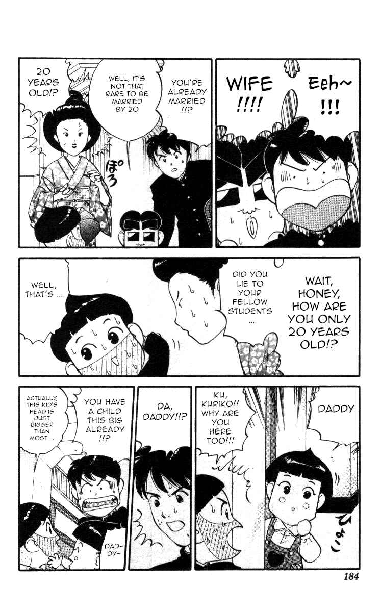 Page 8 Chapter 130 Bonbonzaka Koukou Engekibu