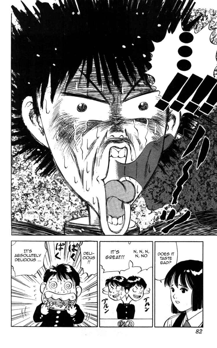 Page 14 Chapter 16 Bonbonzaka Koukou Engekibu
