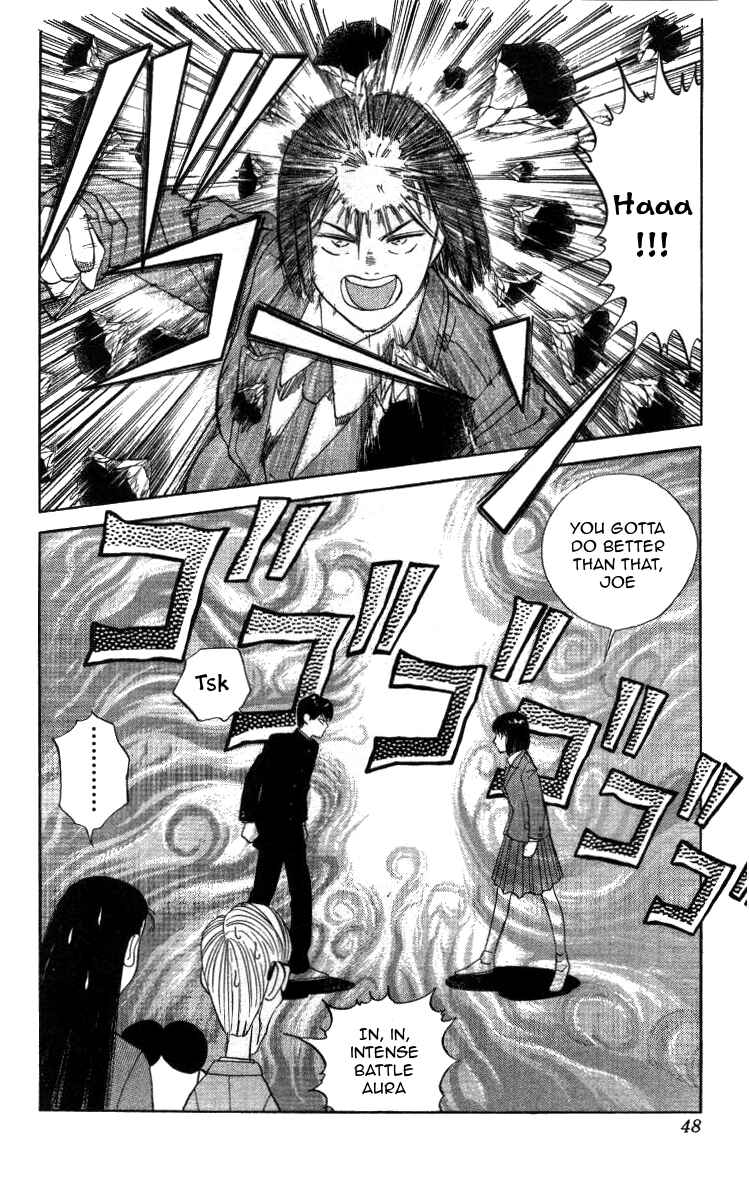Page 10 Chapter 25 Bonbonzaka Koukou Engekibu