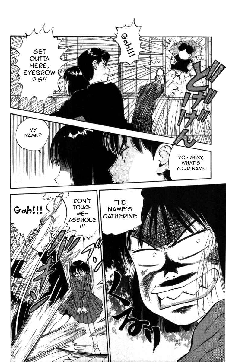 Page 8 Chapter 25 Bonbonzaka Koukou Engekibu