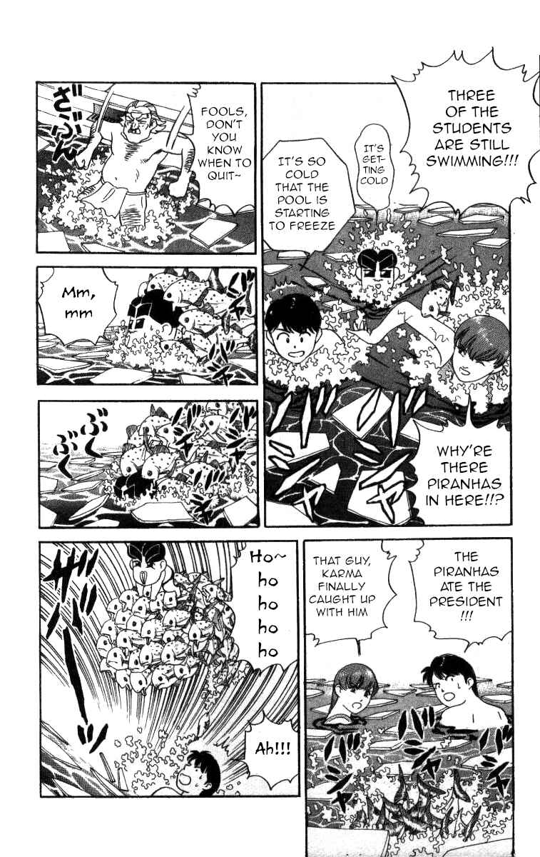Page 10 Chapter 72 Bonbonzaka Koukou Engekibu