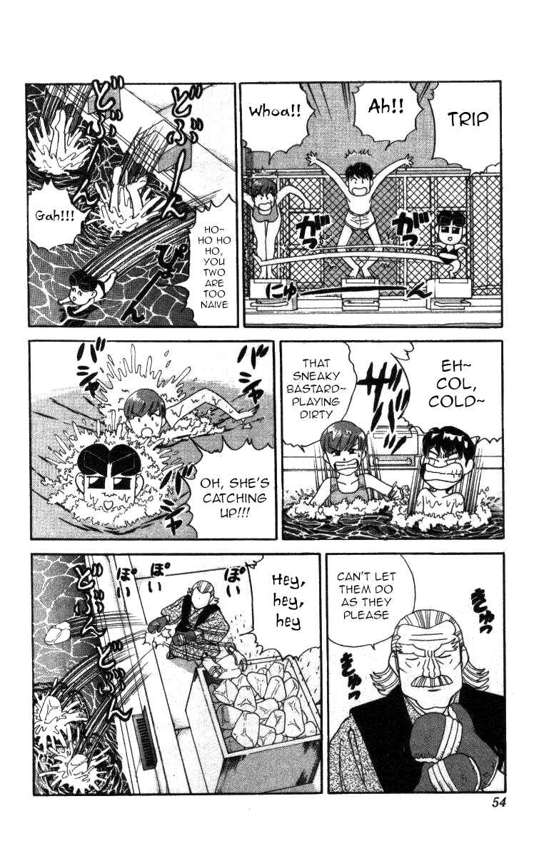 Page 6 Chapter 72 Bonbonzaka Koukou Engekibu