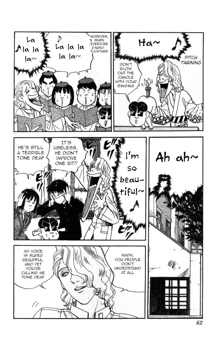 Page 10 Chapter 110 Bonbonzaka Koukou Engekibu