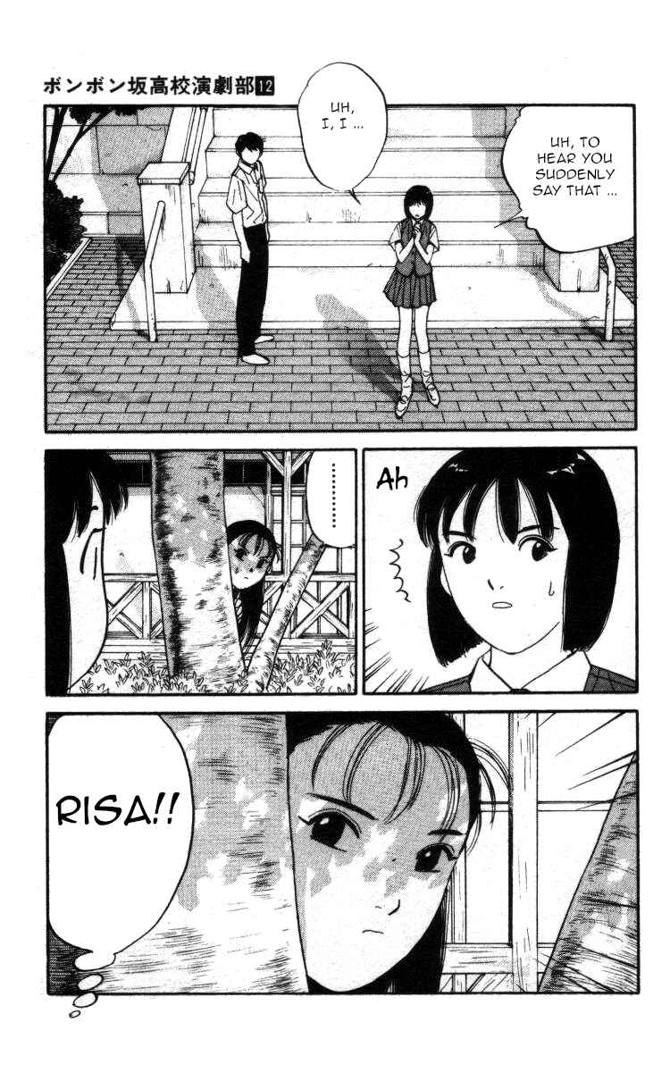 Page 11 Chapter 140 Bonbonzaka Koukou Engekibu