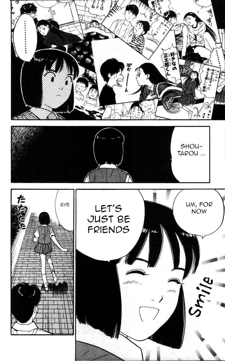 Page 12 Chapter 140 Bonbonzaka Koukou Engekibu