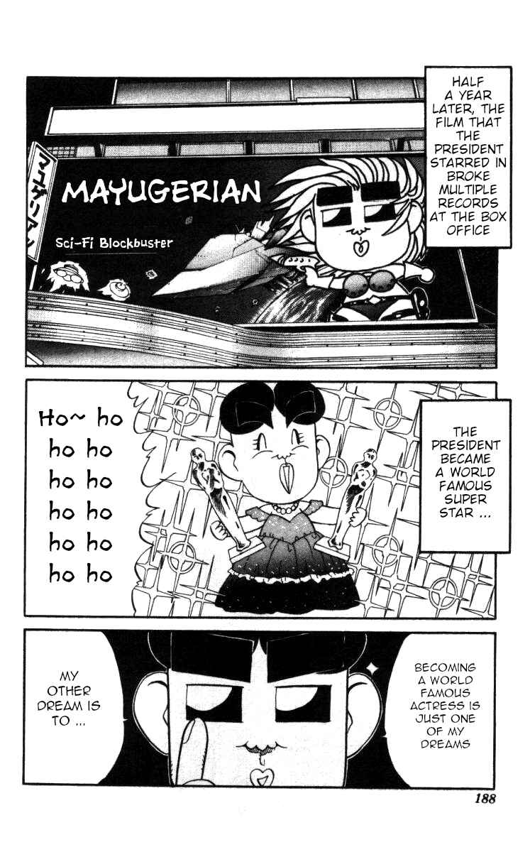 Page 13 Chapter 142 Bonbonzaka Koukou Engekibu
