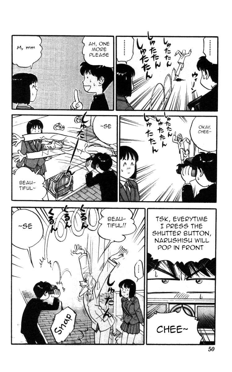 Page 10 Chapter 133 Bonbonzaka Koukou Engekibu