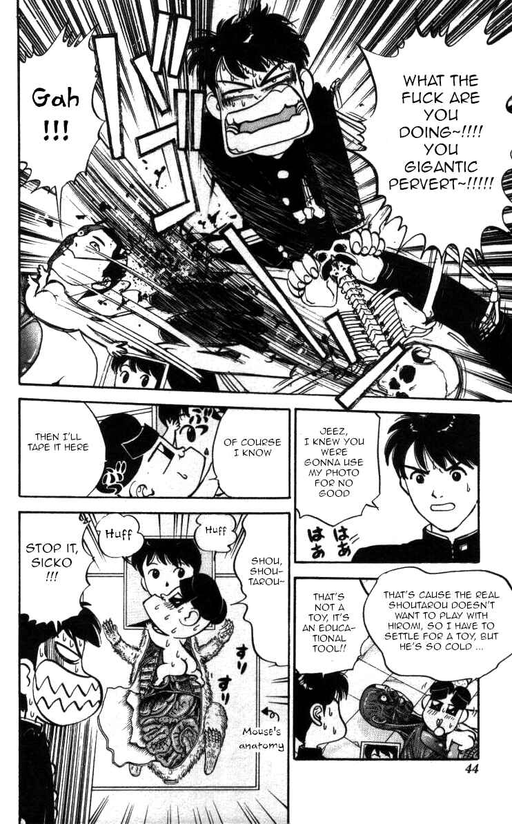 Page 4 Chapter 133 Bonbonzaka Koukou Engekibu