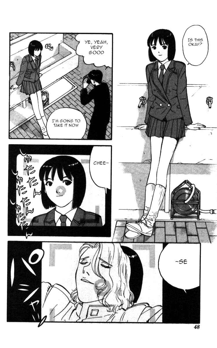 Page 8 Chapter 133 Bonbonzaka Koukou Engekibu