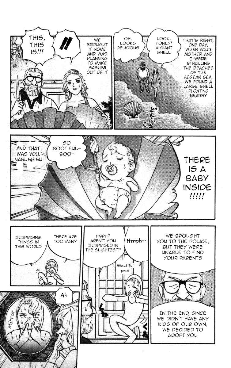 Page 3 Chapter 125 Bonbonzaka Koukou Engekibu