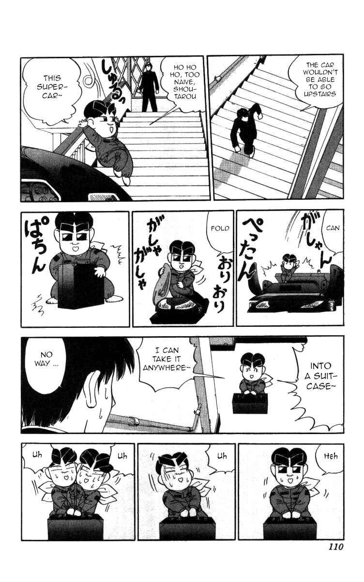 Page 10 Chapter 41 Bonbonzaka Koukou Engekibu