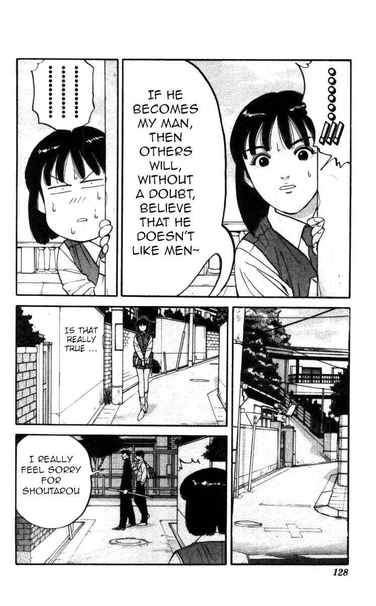 Page 10 Chapter 138 Bonbonzaka Koukou Engekibu