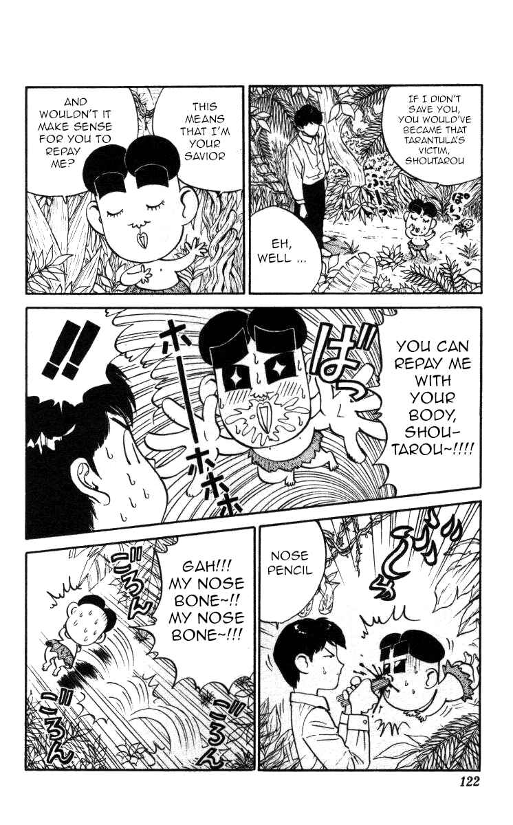 Page 4 Chapter 138 Bonbonzaka Koukou Engekibu