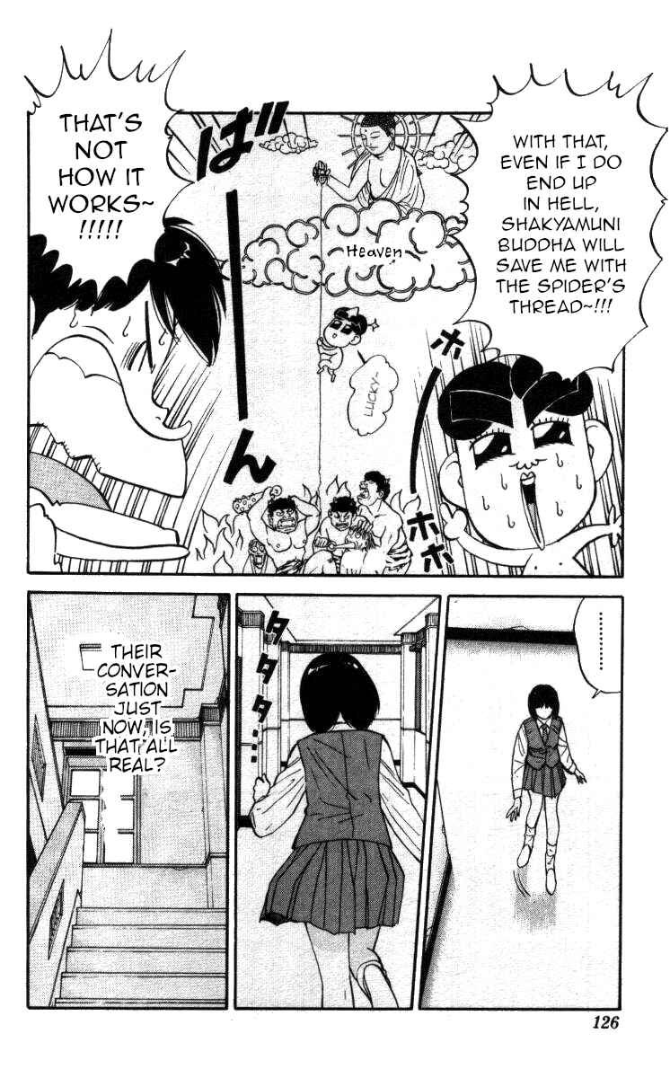 Page 8 Chapter 138 Bonbonzaka Koukou Engekibu