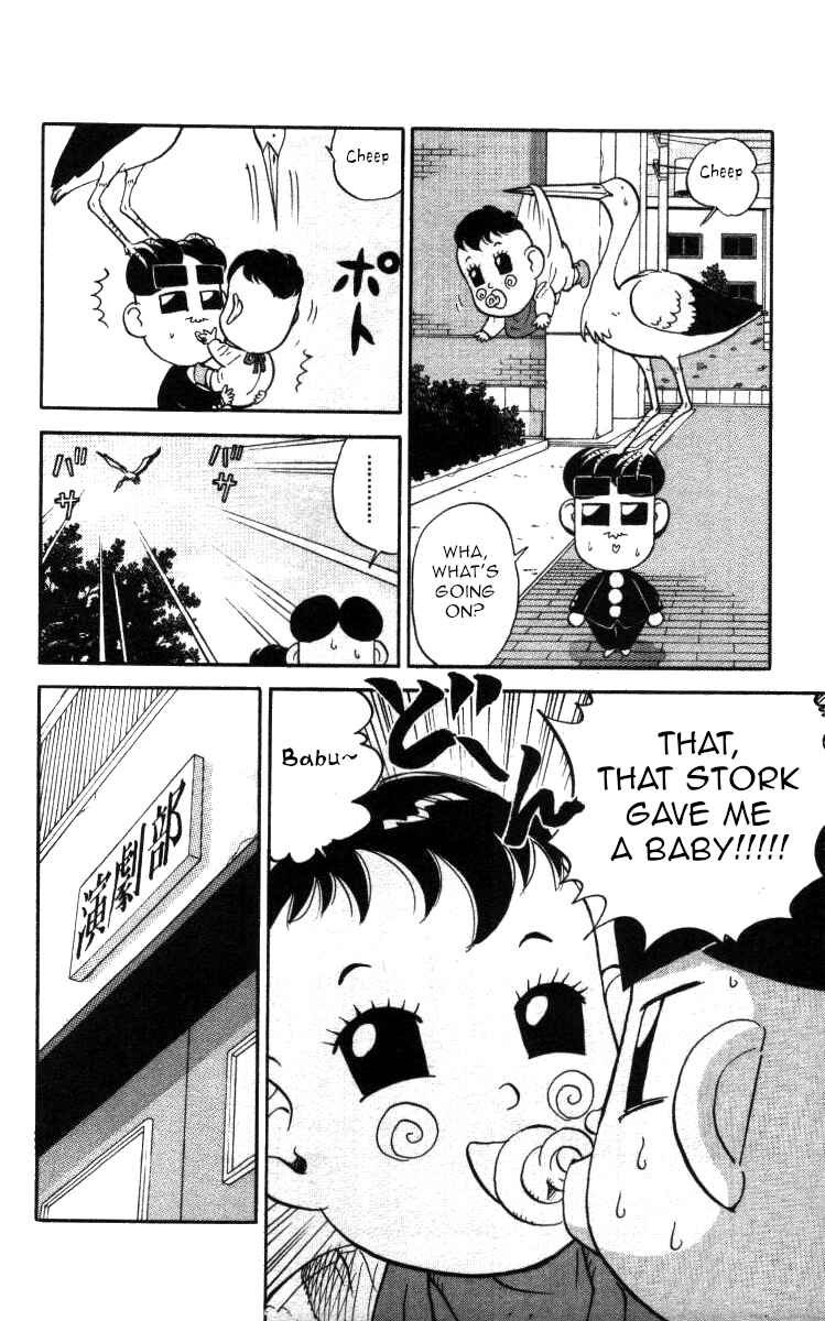 Page 4 Chapter 135 Bonbonzaka Koukou Engekibu