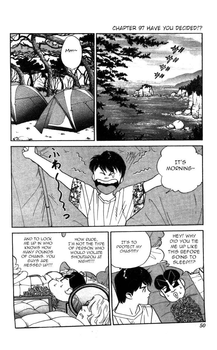 Page 1 Chapter 97 Bonbonzaka Koukou Engekibu