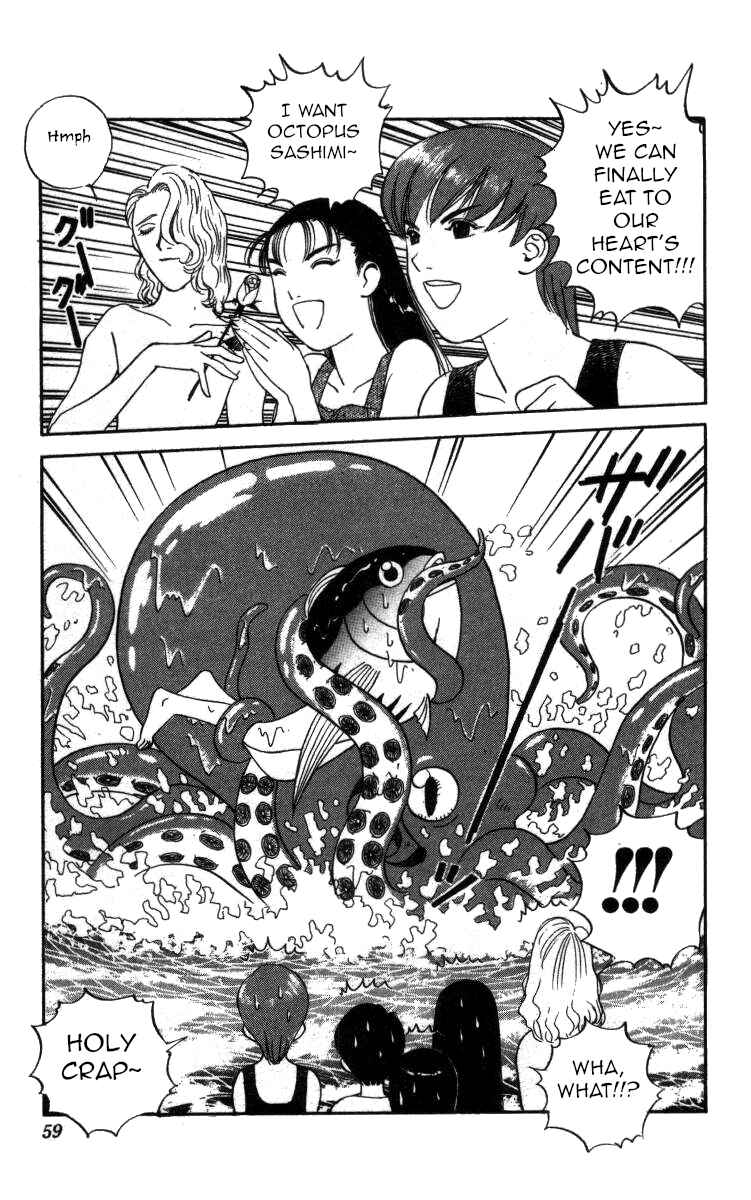 Page 10 Chapter 97 Bonbonzaka Koukou Engekibu