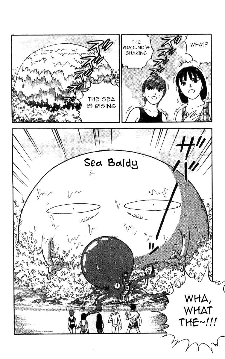 Page 13 Chapter 97 Bonbonzaka Koukou Engekibu