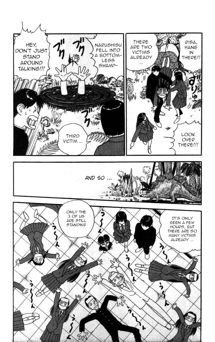 Page 8 Chapter 46 Bonbonzaka Koukou Engekibu
