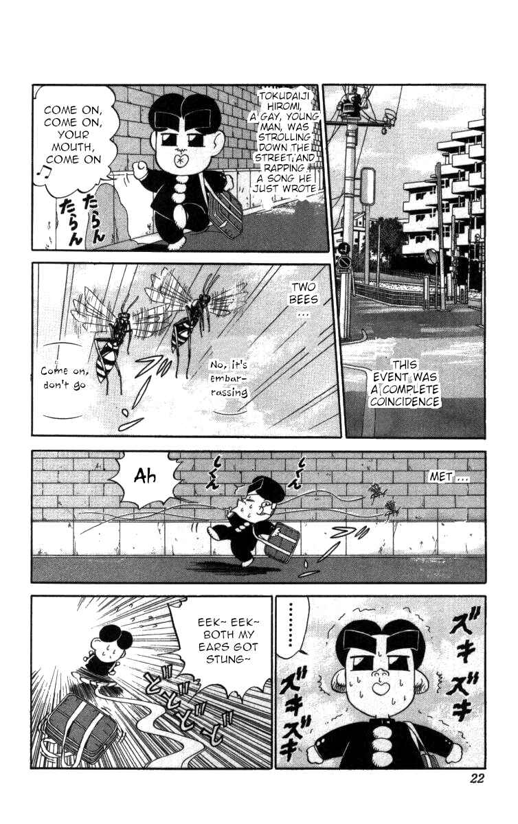 Page 2 Chapter 36 Bonbonzaka Koukou Engekibu