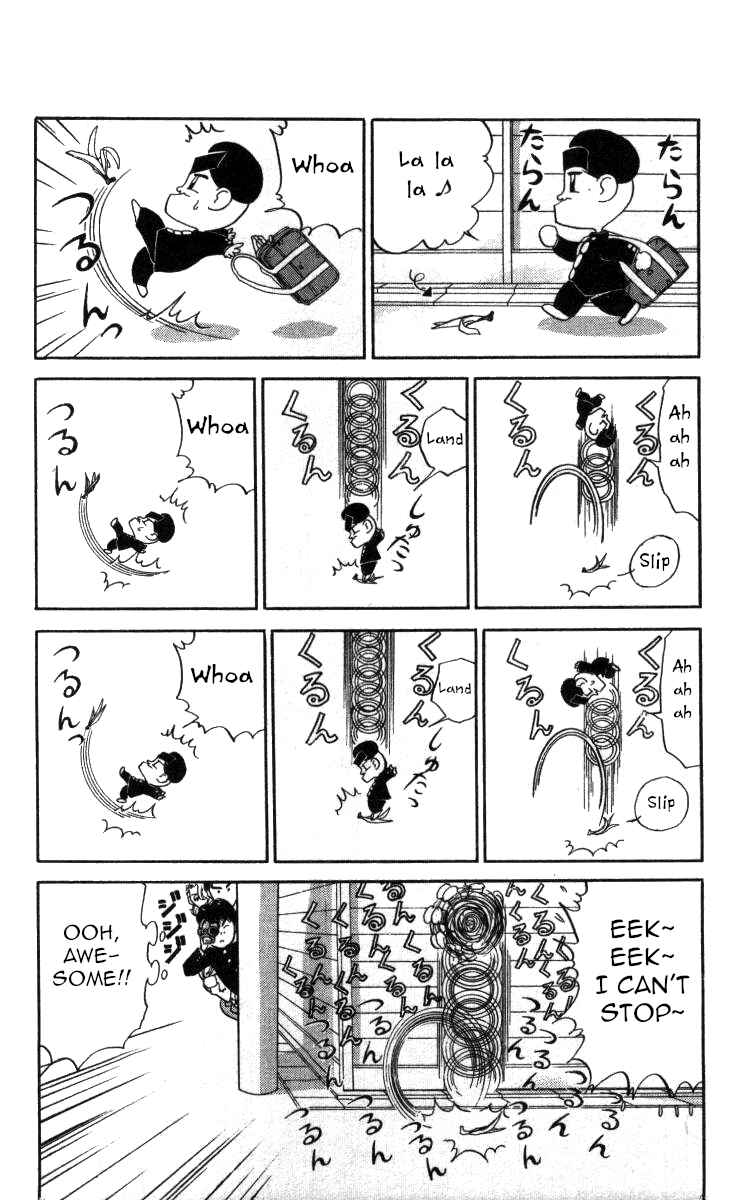 Page 8 Chapter 89 Bonbonzaka Koukou Engekibu