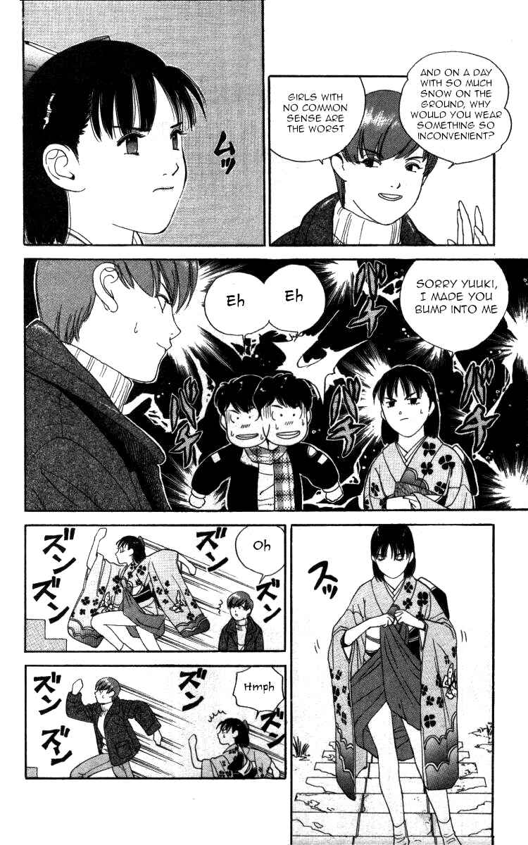 Page 8 Chapter 70 Bonbonzaka Koukou Engekibu