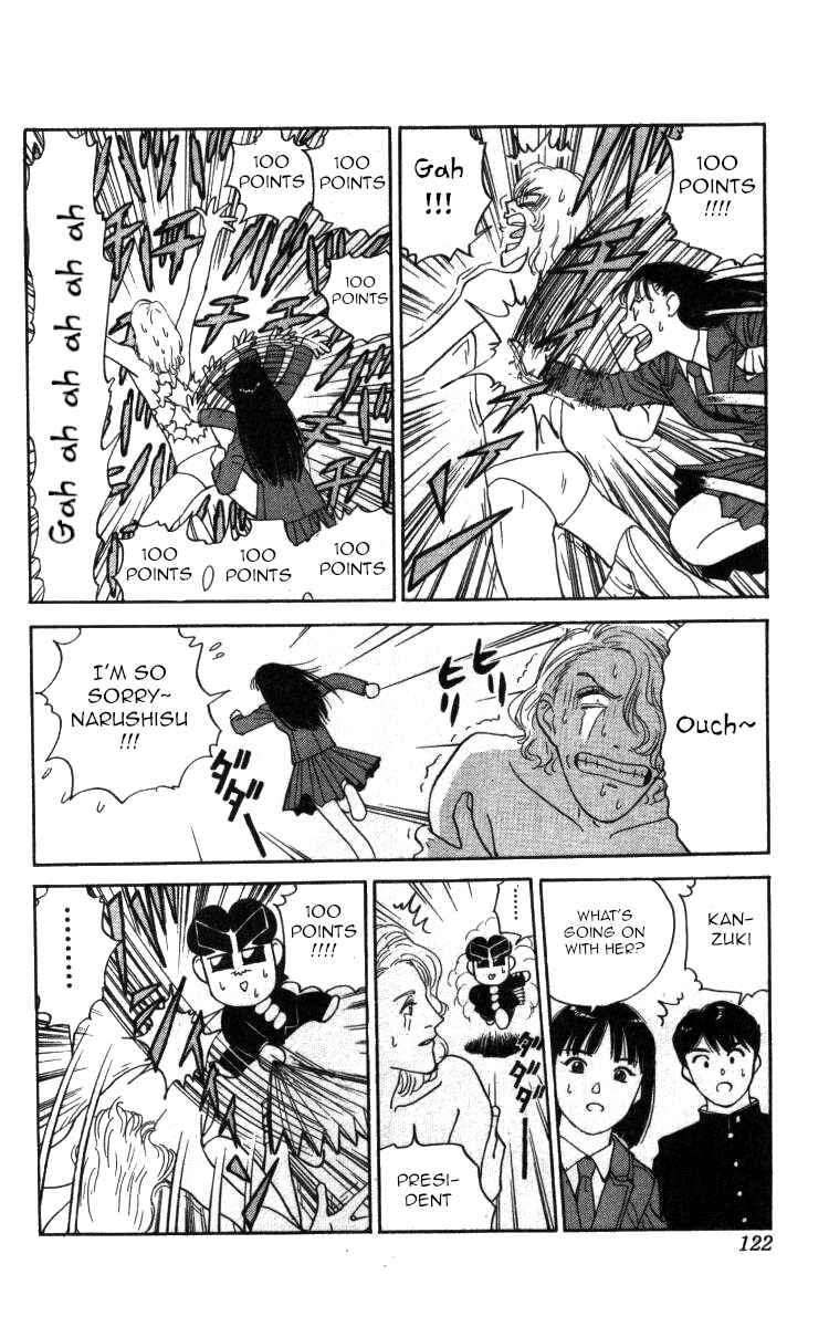 Page 4 Chapter 77 Bonbonzaka Koukou Engekibu